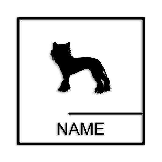 チャイニーズクレステッドドッグ 文字入れ可能 ペット 犬 カッティング ステッカー (st-144-48)