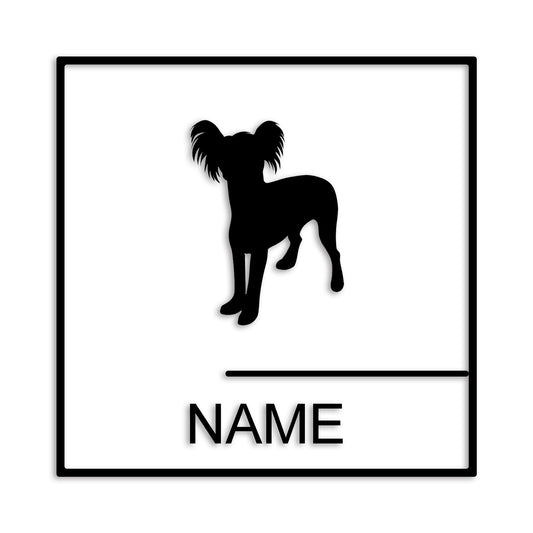 チャイニーズクレステッドドッグ 文字入れ可能 ペット 犬 カッティング ステッカー (st-144-49)