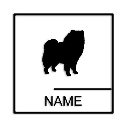 チャウチャウ 文字入れ可能 ペット 犬 カッティング ステッカー (st-144-50)