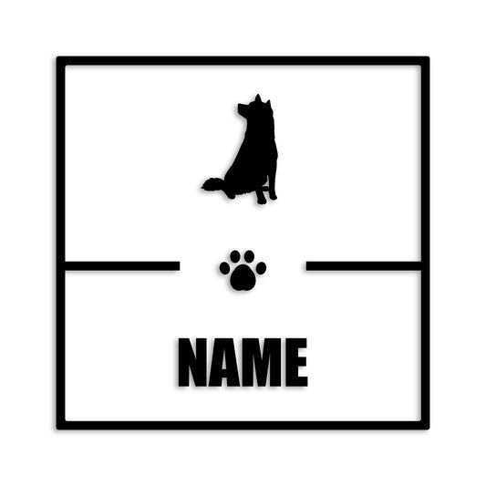 柴犬 文字入れ可能 ペット 犬 カッティング ステッカー (st-145-120)