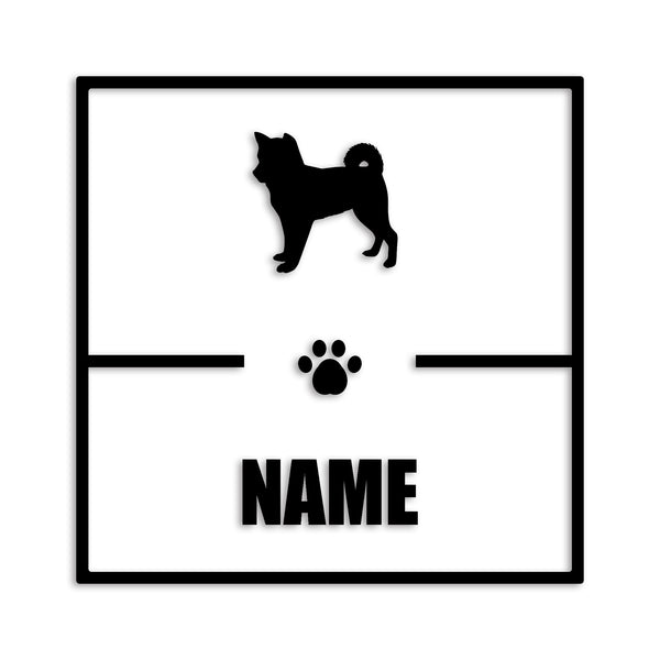 柴犬 文字入れ可能 カッティングステッカー st-145-121