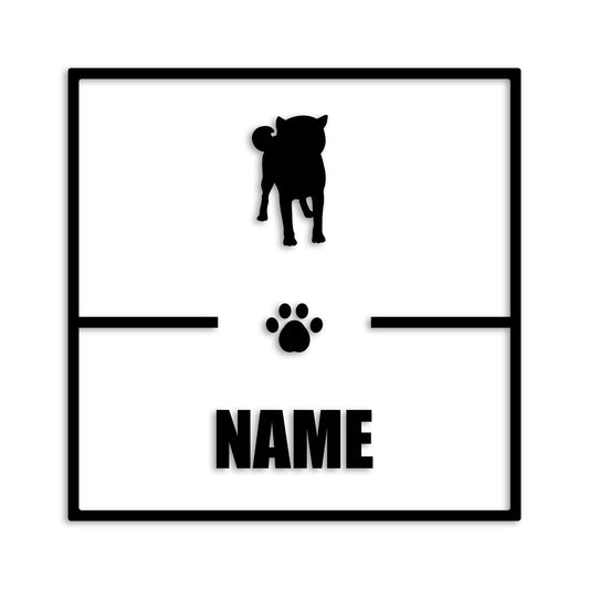 柴犬 文字入れ可能 ペット 犬 カッティング ステッカー (st-145-122)