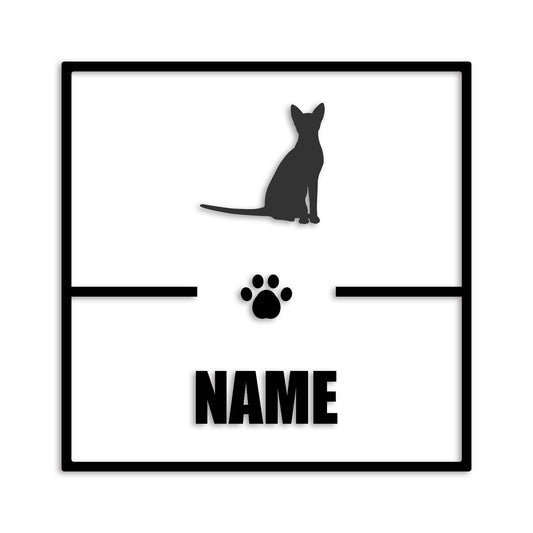 オリエンタル 文字入れ可能 ペット 猫 カッティング ステッカー (st-145-144)