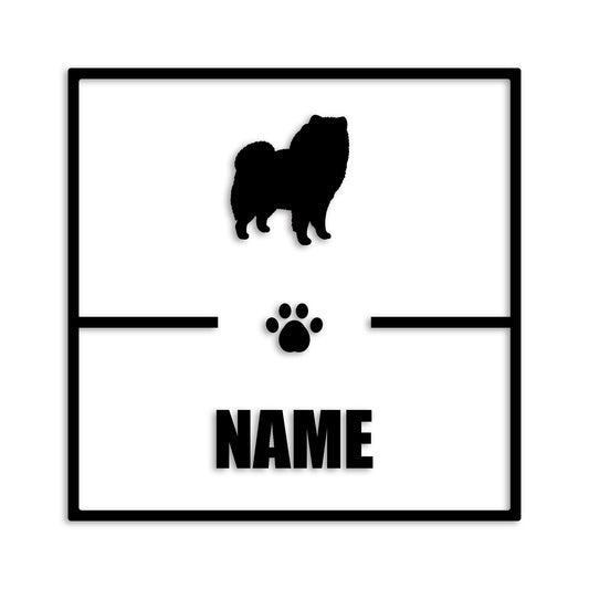 チャウチャウ 文字入れ可能 ペット 犬 カッティング ステッカー (st-145-50)