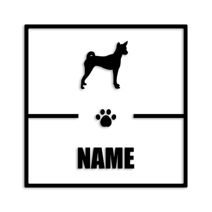 バセンジー 文字入れ可能 ペット 犬 カッティング ステッカー (st-145-69)