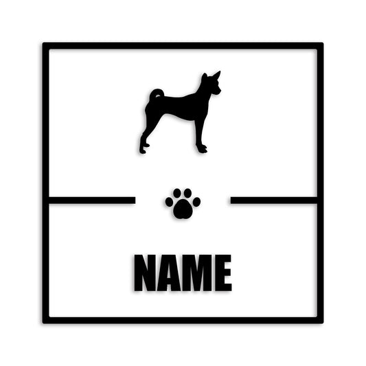 バセンジー 文字入れ可能 ペット 犬 カッティング ステッカー (st-145-69)