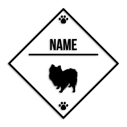 ポメラニアン 文字入れ可能 ペット 犬 カッティング ステッカー (st-146-101)