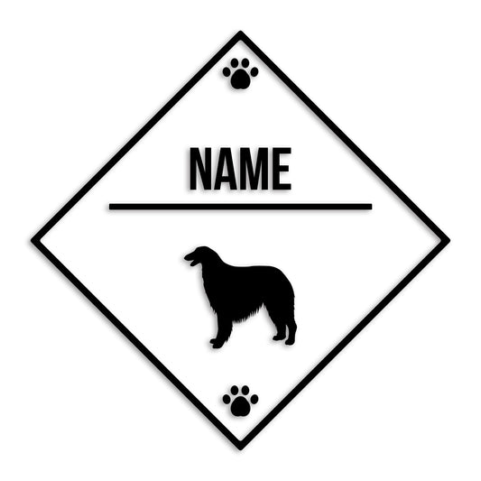 ボルゾイ 文字入れ可能 ペット 犬 カッティング ステッカー (st-146-102)