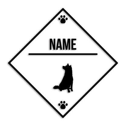 柴犬 文字入れ可能 ペット 犬 カッティング ステッカー (st-146-120)