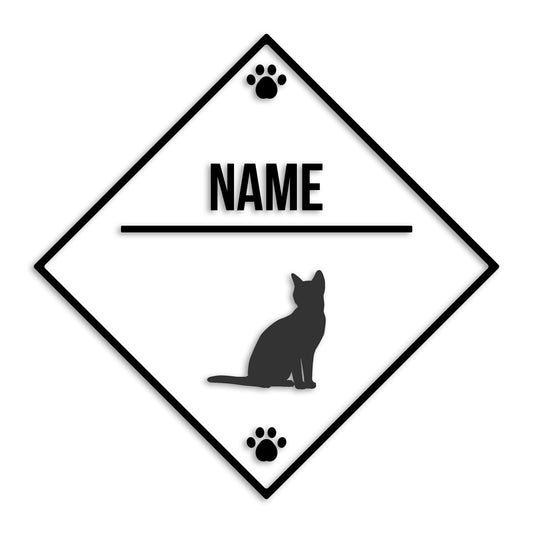 エジプシャンマウ 文字入れ可能 ペット 猫 カッティング ステッカー (st-146-140)