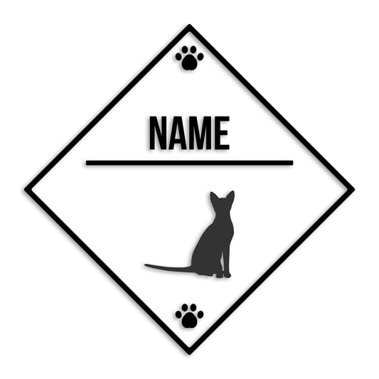 オリエンタル 文字入れ可能 ペット 猫 カッティング ステッカー (st-146-144)