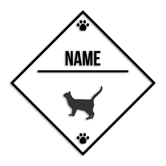 ジャバニーズ 文字入れ可能 カッティングステッカー st-146-145