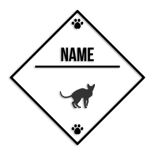 スフィンクス 文字入れ可能 ペット 猫 カッティング ステッカー (st-146-156)