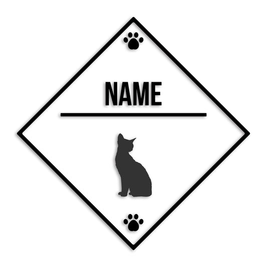 デボンレックス 文字入れ可能 ペット 猫 カッティング ステッカー (st-146-159)