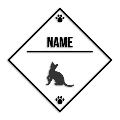 ベンガル 文字入れ可能 ペット 猫 カッティング ステッカー (st-146-170)