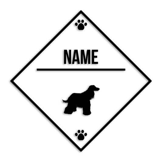 アフガンハウンド 文字入れ可能 ペット 犬 カッティング ステッカー (st-146-3)