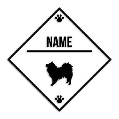 スピッツ 文字入れ可能 ペット 犬 カッティング ステッカー (st-146-38)