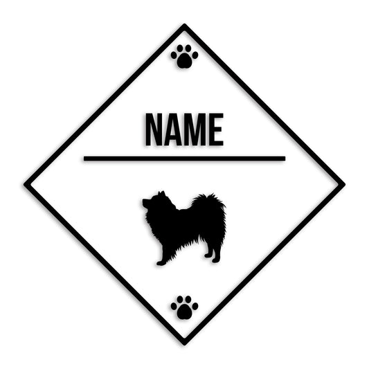 スピッツ 文字入れ可能 ペット 犬 カッティング ステッカー (st-146-38)