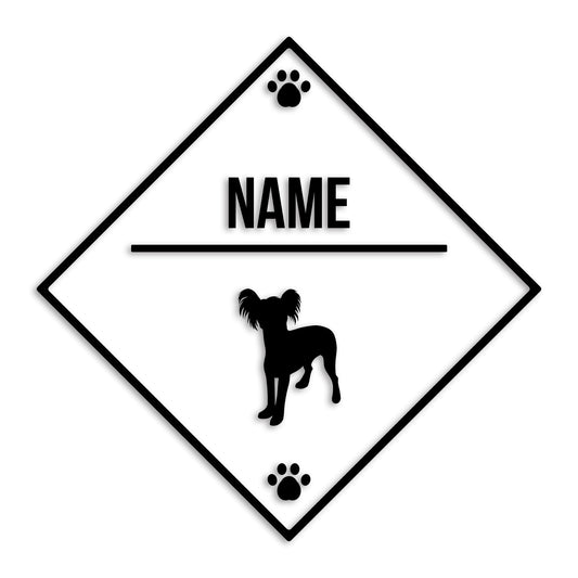 チャイニーズクレステッドドッグ 文字入れ可能 ペット 犬 カッティング ステッカー (st-146-49)