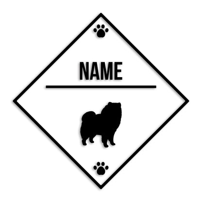 チャウチャウ 文字入れ可能 ペット 犬 カッティング ステッカー (st-146-50)