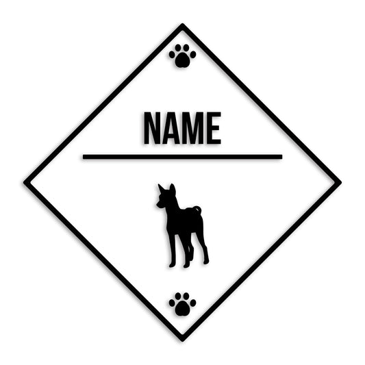 バセンジー 文字入れ可能 ペット 犬 カッティング ステッカー (st-146-72)