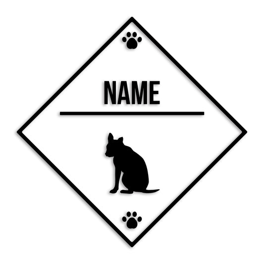 ブルテリア 文字入れ可能 ペット 犬 カッティング ステッカー (st-146-86)