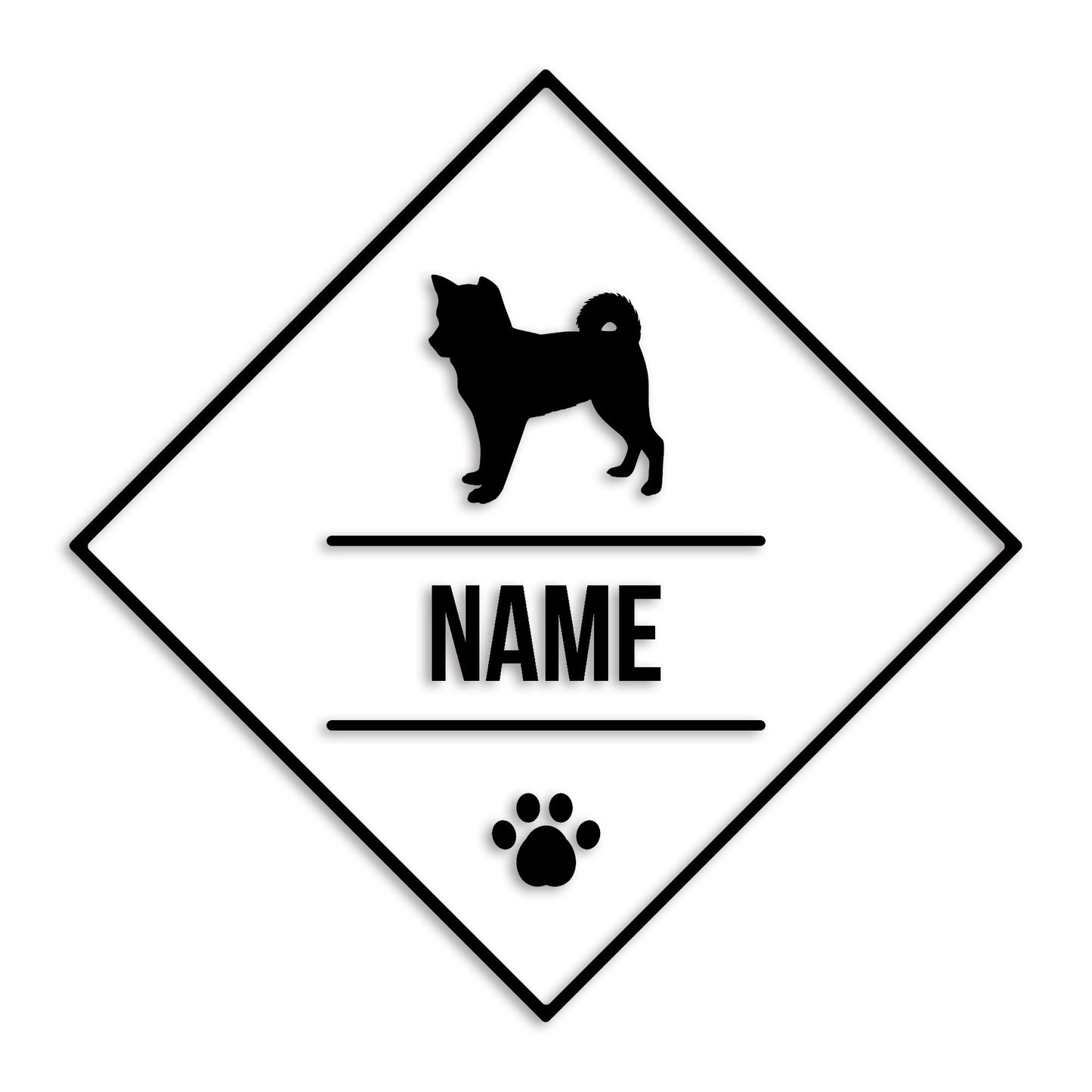 柴犬 文字入れ可能 ペット 犬 カッティング ステッカー (st-147-121)