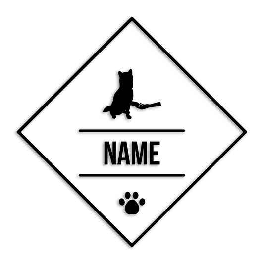 柴犬 文字入れ可能 ペット 犬 カッティング ステッカー (st-147-124)