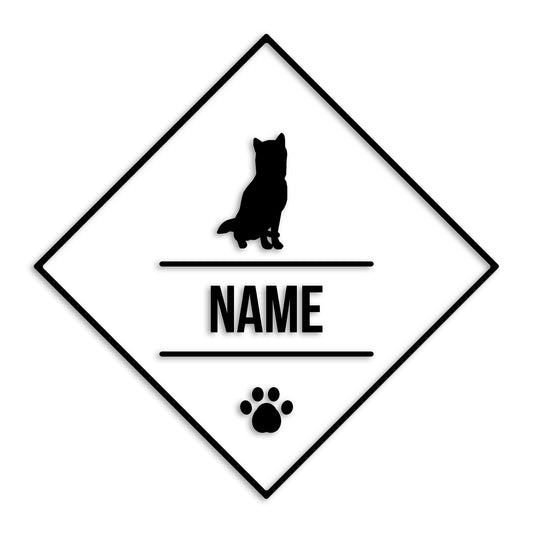 柴犬 文字入れ可能 ペット 犬 カッティング ステッカー (st-147-125)