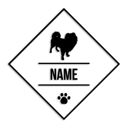 狆 ちん 文字入れ可能 ペット 犬 カッティング ステッカー (st-147-130)