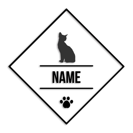 デボンレックス 文字入れ可能 ペット 猫 カッティング ステッカー (st-147-159)