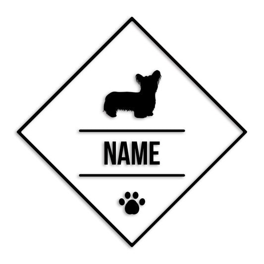 スカイテリア 文字入れ可能 カッティングステッカー st-147-34