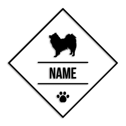 スピッツ 文字入れ可能 ペット 犬 カッティング ステッカー (st-147-38)