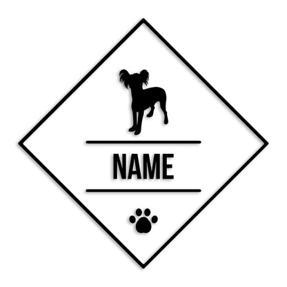 チャイニーズクレステッドドッグ 文字入れ可能 ペット 犬 カッティング ステッカー (st-147-49)