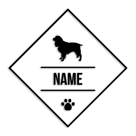 イングリッシュスプリンガ 文字入れ可能 ペット 犬 カッティング ステッカー (st-147-7)