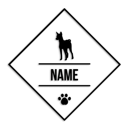 バセンジー 文字入れ可能 ペット 犬 カッティング ステッカー (st-147-72)