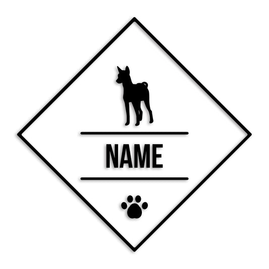 バセンジー 文字入れ可能 ペット 犬 カッティング ステッカー (st-147-72)