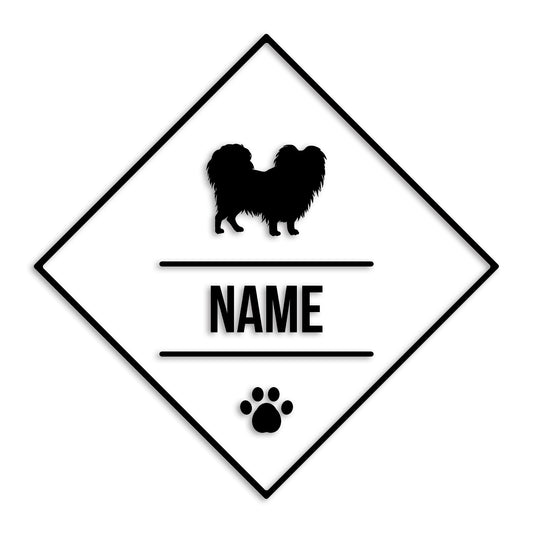 パピヨン 文字入れ可能 ペット 犬 カッティング ステッカー (st-147-74)