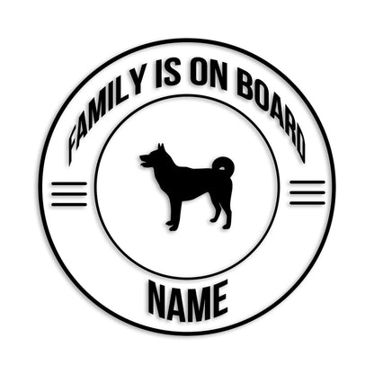 甲斐犬 文字入れ可能 ペット 犬 カッティング ステッカー (st-148-119)