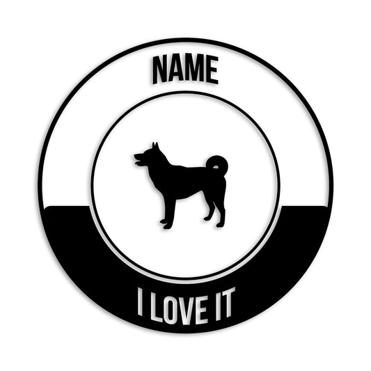 甲斐犬 文字入れ可能 ペット 犬 カッティング ステッカー (st-149-119)