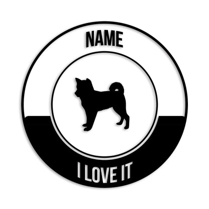 柴犬 文字入れ可能 ペット 犬 カッティング ステッカー (st-149-121)