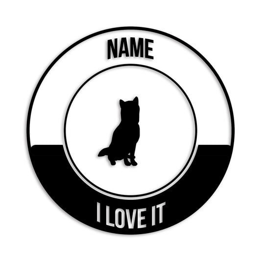 柴犬 文字入れ可能 ペット 犬 カッティング ステッカー (st-149-125)