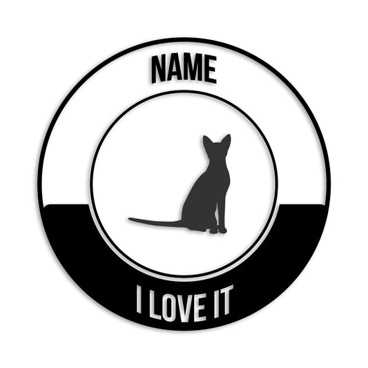 オリエンタル 文字入れ可能 ペット 猫 カッティング ステッカー (st-149-144)