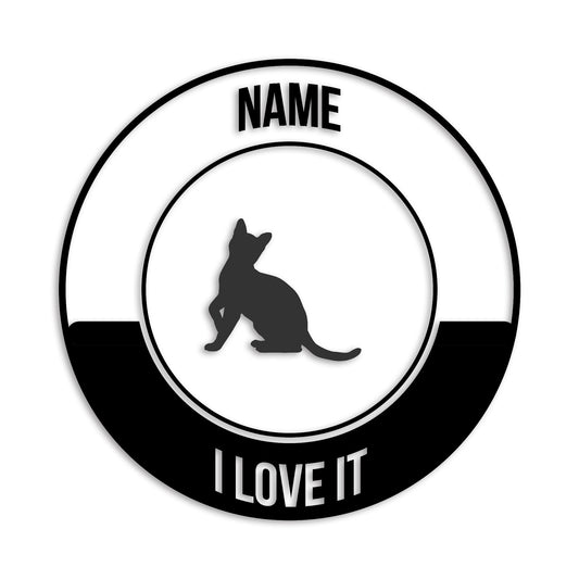 ベンガル 文字入れ可能 ペット 猫 カッティング ステッカー (st-149-170)