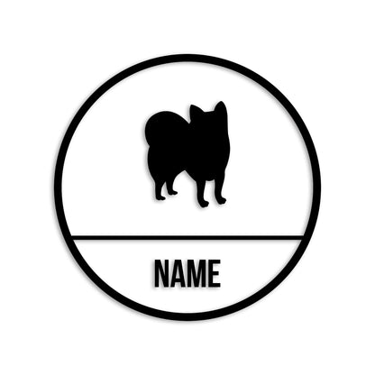 ポメラニアン 文字入れ可能 ペット 犬 カッティング ステッカー (st-150-100)