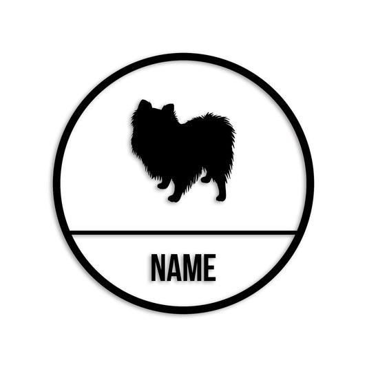 ポメラニアン 文字入れ可能 ペット 犬 カッティング ステッカー (st-150-101)