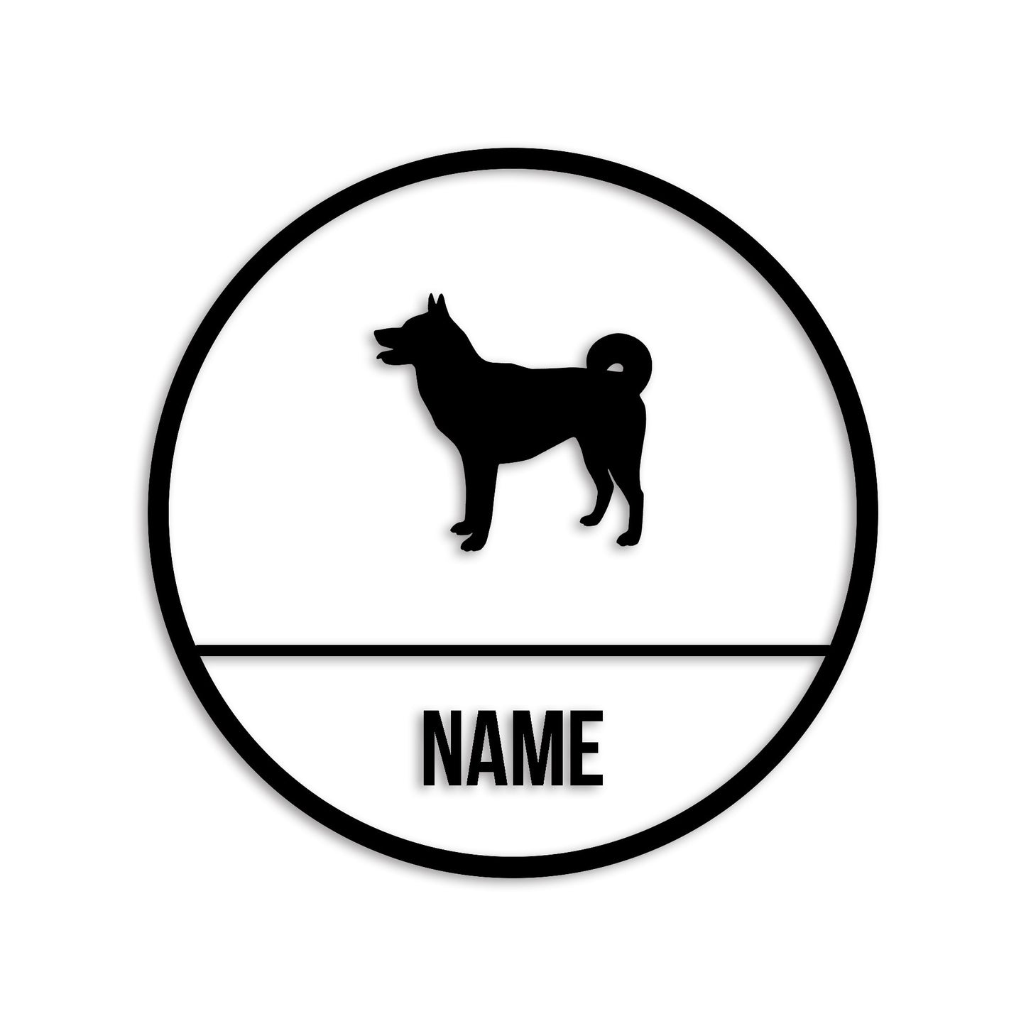 甲斐犬 文字入れ可能 ペット 犬 カッティング ステッカー (st-150-119)