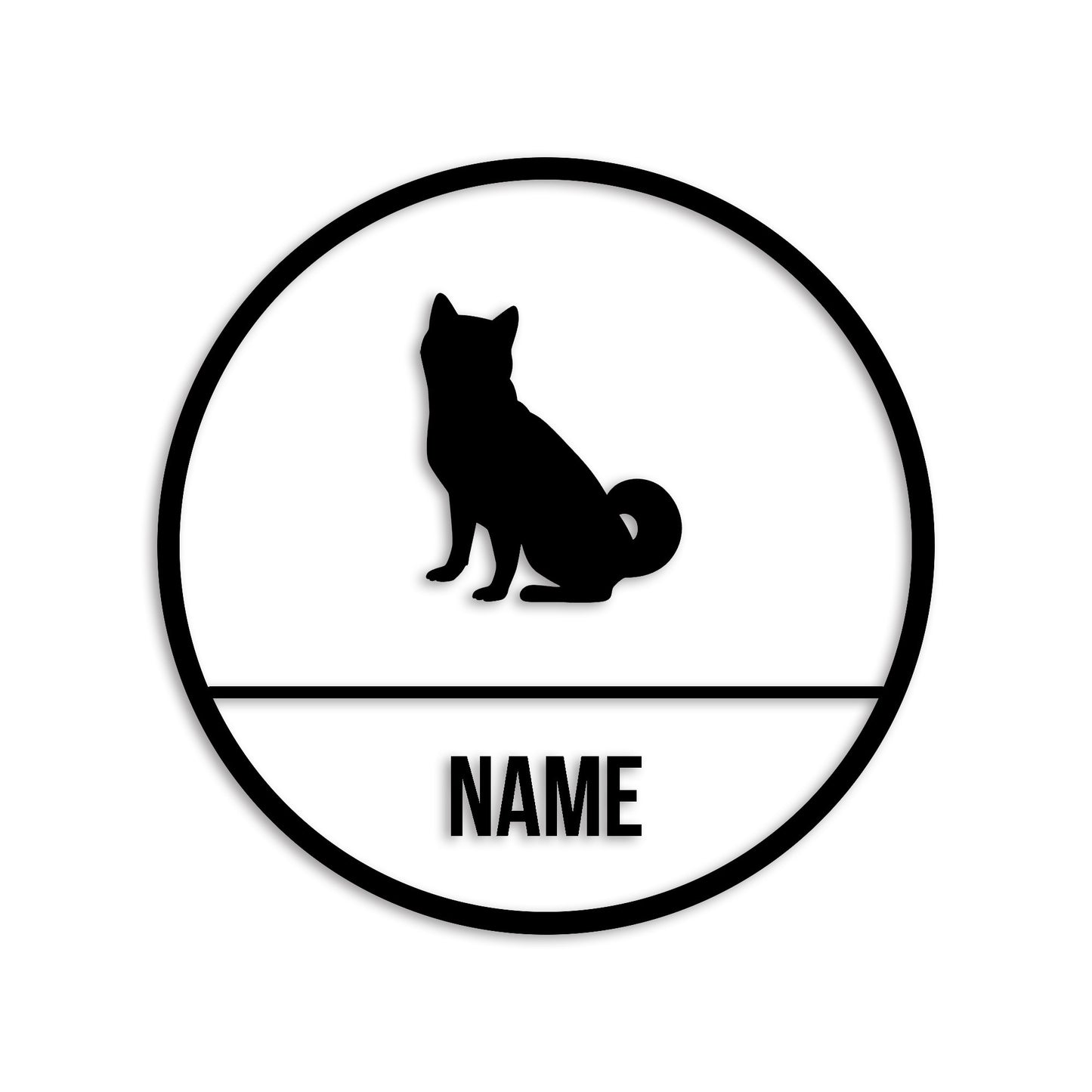 柴犬 文字入れ可能 ペット 犬 カッティング ステッカー (st-150-123)