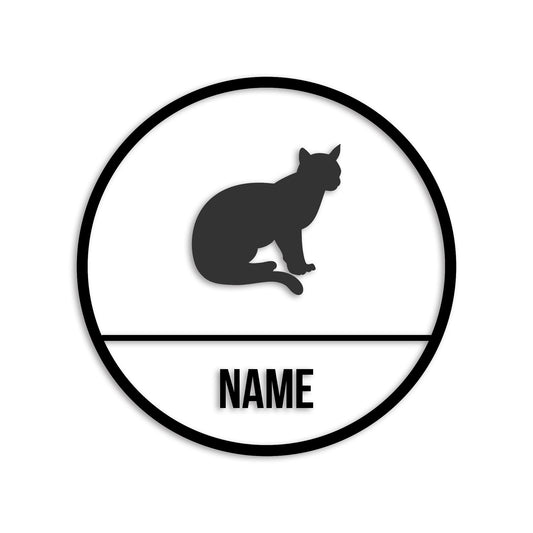 アビシニアン 文字入れ可能 ペット 猫 カッティング ステッカー (st-150-131)