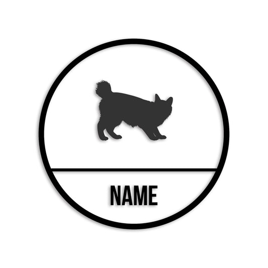 アメリカンボブテイル 文字入れ可能 ペット 猫 カッティング ステッカー (st-150-138)